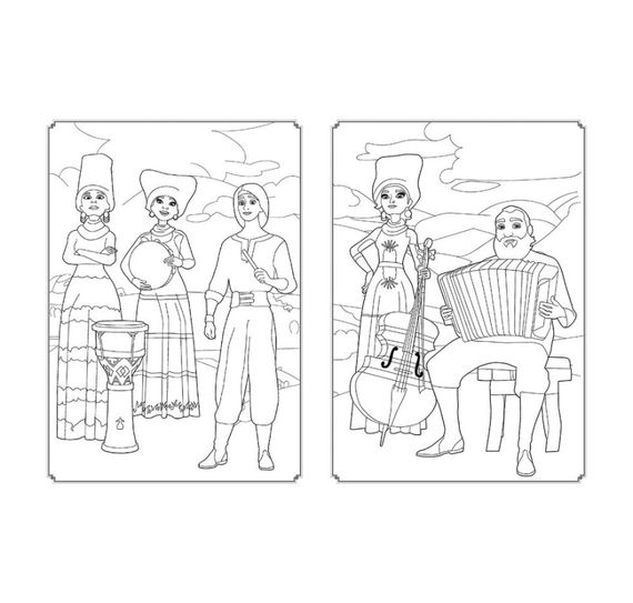 Розмальовка Магія кольору. Неймовірні пригоди Ранок 1807006 з наклейками | Зображення 1