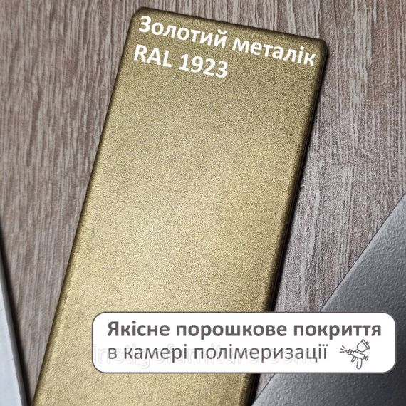 Комплект ножек шпилек из металла 200 мм 4 шт (1148) Золото | Зображення 4
