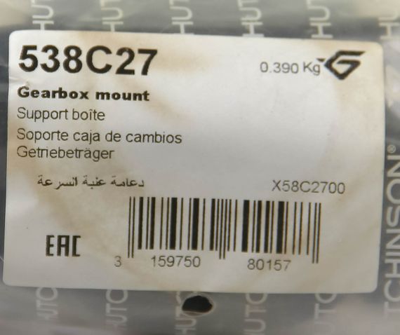 Подушка КПП Renault Clio IV/Captur/Duster 1.2-2.0 12-Л, Hutchinson (538C27) | Зображення 3