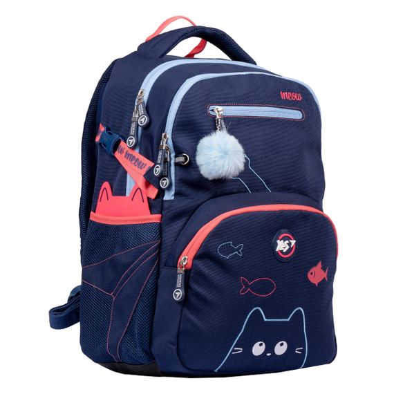 Рюкзак школьный YES T-117 Cats 558966 16 л