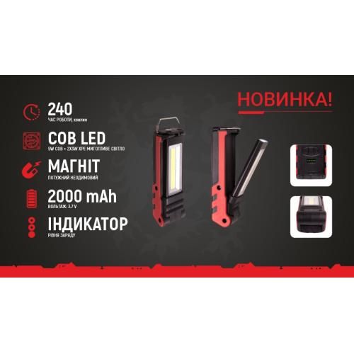 Переносна лампа "VOIN" VL-106, 5W-COB+2 х 3W XPE/Power Bank 2000mAh/магніт/інд. заряда | Зображення 6