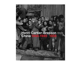 Альбомы известных фотографов книга про Китай Анри Картье-Брессон Henri Cartier-Bresson "China 1948-1949,1958"