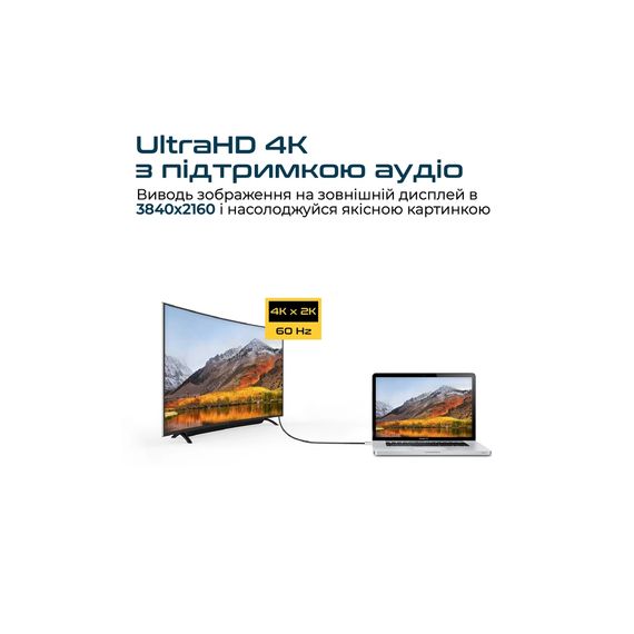 Кабель мультимедийный USB-C to HDMI hdlink-60h.grey Promate (hdlink-60h.grey) | Зображення 2