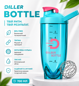 Трітановий шейкер Diller Bottle 700 мл з металевою кулькою (BPA Free) блакитний