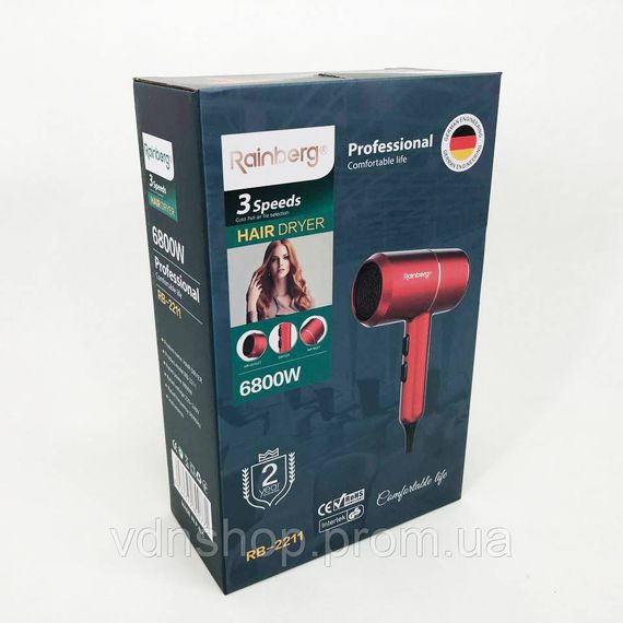 Фен для укладки волос унивесальный, Мощный фен для быстрой укладки волос Мощный быстрой сушки DR-22 | Зображення 1