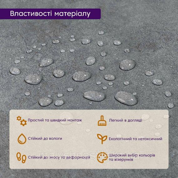 Самоклеящаяся LVT плитка 600*600*1.5mm (D) SW-00001595 | Зображення 4