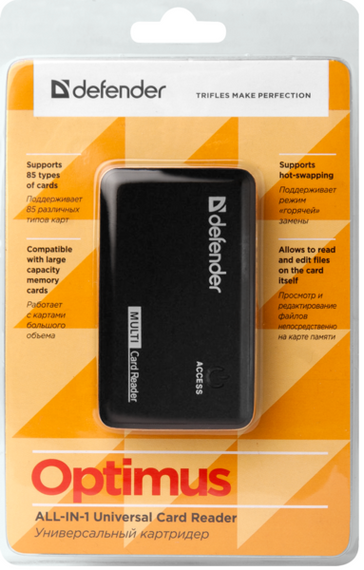 USB-хаб Defender Card Reader Optimus USB 2.0 Black (83501) | Зображення 4