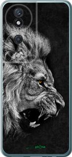 Чохол на Huawei Honor Play 50 Plus Лев "1080u-3399-2448"