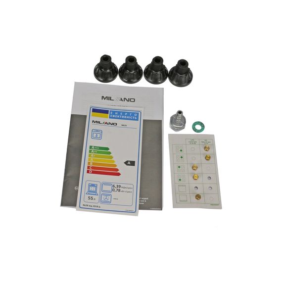 Плита Milano ML55 G1/07 біла | Зображення 7