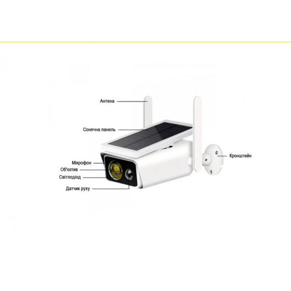 Уличная WIFI камера видеонаблюдения Solar ABQ-Q1 Full HD .Программа hisee se | Зображення 1