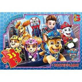 Дитячий пазл "Paw Patrol Щенячий патруль" PW0864 плакат 35 елементів