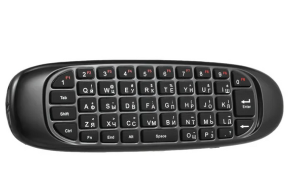 Клавиатура NO LOGO Keyboard/Air Mouse G 20 беспроводная с мышкой) ∙ Компактная клавиатура NO LOGO G 20