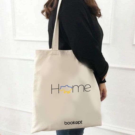 Екошопер Букопт BK4006 Home бежевий | Зображення 6
