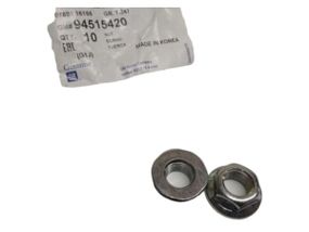 Гайка штока переднего амортизатора нижняя Лачетти GM (94515420)