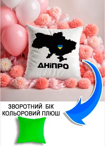 Подушка плюшева Мерч Крафт Дизайн з принтом україна дніпро салатовий плюш квадратна 33х33 см