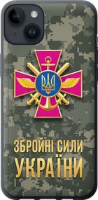 Чехол на iPhone 14 Plus ЗСУ "5269u-2645-17620"
