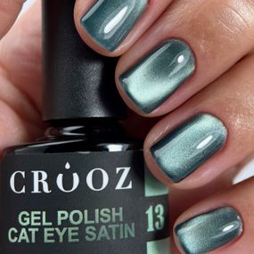 Гель-лак сатиновая кошка Crooz №13 Satin Cat (холодный мятно-изумрудный) 8мл