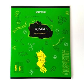 Предметний зошит для Хімії Kite 48 аркушів у клітинку на скобі | Зошити в клітинку | Зошит Хімія