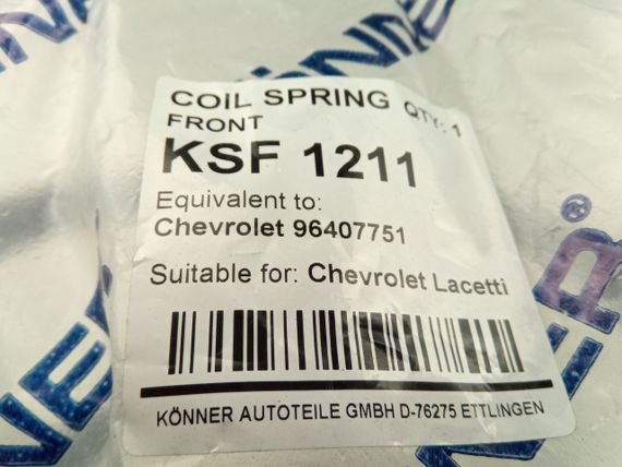 Пружина Lacetti передня KONNER (KSF-1211) 1 шт (96407751) | Зображення 2