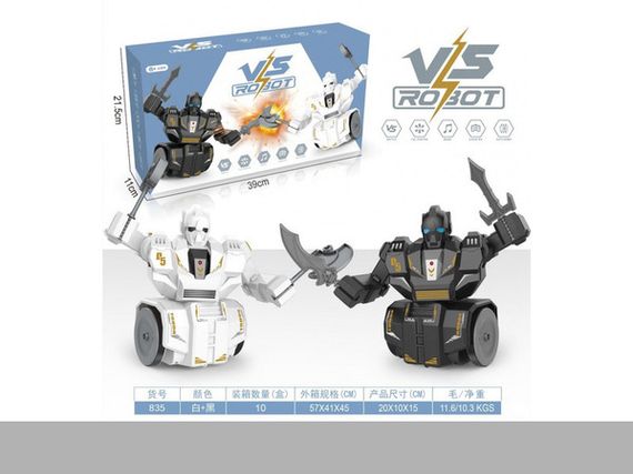 Бойовий робот з високою автономністю XPRO VS Robot 835 (47606-835_824) | Зображення 1