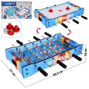 Футбол дерев'яний B-2400 60,5х51х10 см