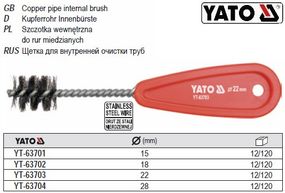 Щетка YATO Польша для внутренней чистки труб Ø=18 мм YT-63702