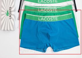 Чоловічі Труси боксери Lacoste труси Лакоста 2XL, Блакитний