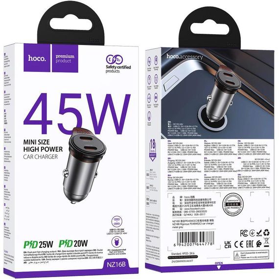 АЗП Hoco NZ16B Rigorous PD45W (2USB-C) Metal grey | Зображення 5