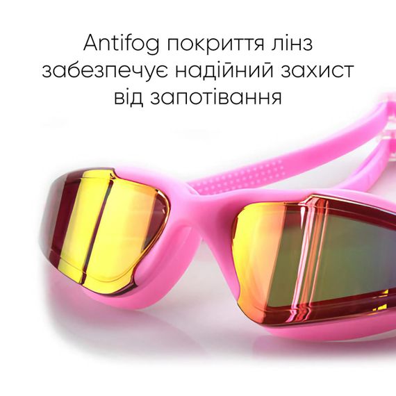 Очки для плавания Renvo Anda Pro Уни Anti-fog Розовый OSFM (2SG510-05) | Зображення 3