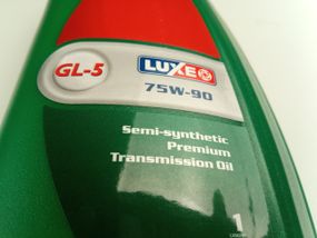 Олива трансмісійна 75W-90 GL-5, LUXE 1л.