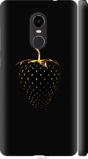 Чохол на Xiaomi Redmi Note 4X Чорна полуниця "3585m-951-24368"