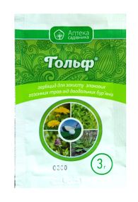 Гербіцид Гольф 3 г