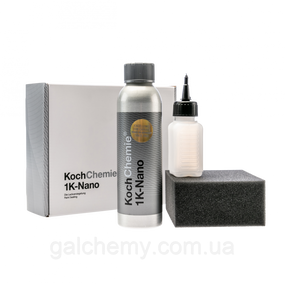 1K-NANO нанопокриття, захист ЛКП кузова Koch