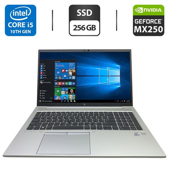 Ультрабук Б-класс HP EliteBook 850 G7 / 15.6" (1920x1080) IPS / Intel Core i5-10210U (4 (8) ядра по 1.6 - 4.2 GHz) / 16 GB DDR4 / 256 GB SSD / nVidia GeForce MX250, 2 GB GDDR5, 64-bit / WebCam б/у