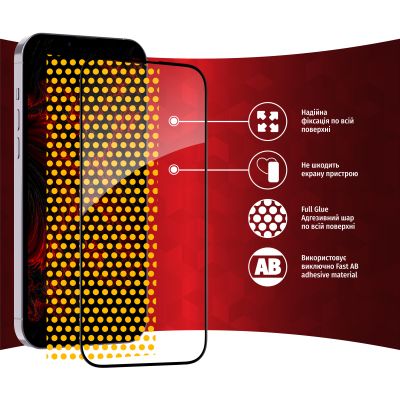 Стекло защитное Intaleo Full Glue Apple iPhone 14 Plus (1283126542091) | Зображення 5