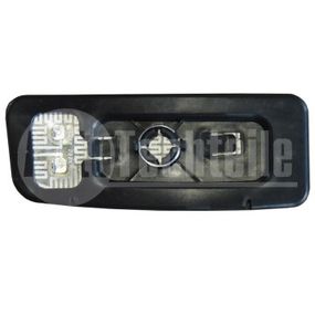 Вставка зеркала нижняя с подогревом правая Mercedes Benz Sprinter W906 06-18/ VW Crafter 06-16 (круглый крепеж), AutoTechteile,