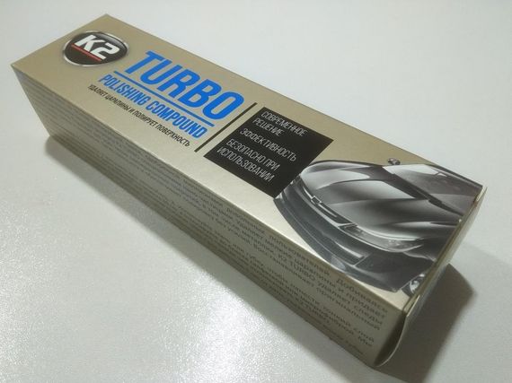 Поліроль для кузова K2 TEMPO (СК-2) 120 г, (K001) | Зображення 1
