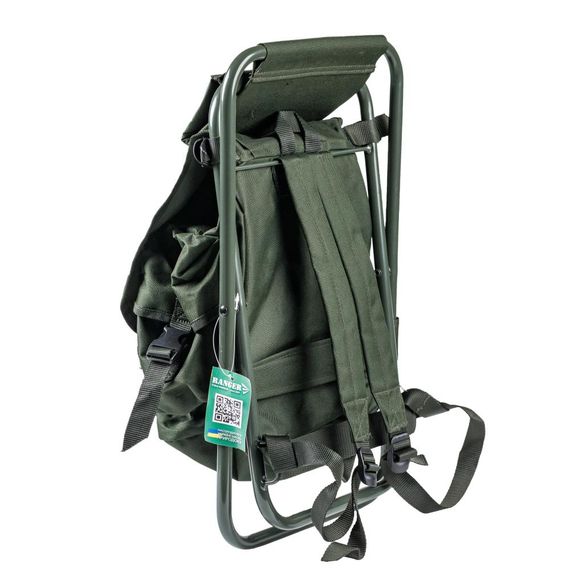 Стульчик складной Ranger RBagPlus (Арт. RA 4401) | Зображення 2