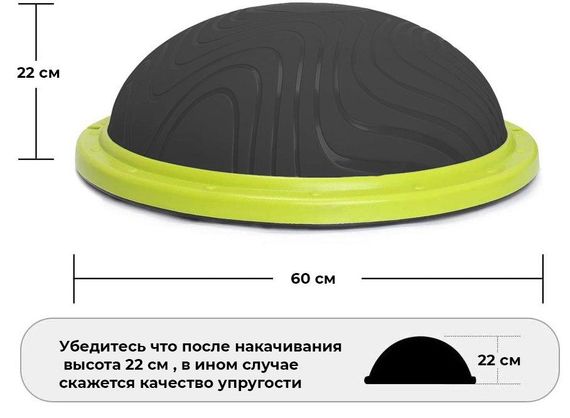 Балансувальна платформа Power System PS-4200 Balance Trainer Zone (Ø60) Green | Зображення 5
