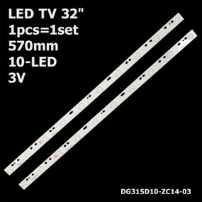 LED підсвітка TV 32" DG315D10-ZC14-03 DLED32DH3101005.B BRAVIS: LED-DH3230BH ORION: LED3254 KM0315LDHH01 1шт.