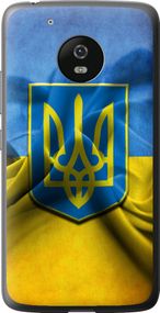 Чехол на Motorola Moto G5 Флаг и герб Украины 1 "375u-832-17620"