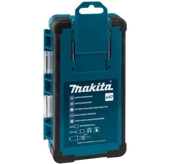 Отвертка реверсивная с набором бит (47 предметов) Makita B-36170 | Зображення 4