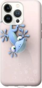 Чохол для Apple iPhone 13 Pro з пластику FCh_021894