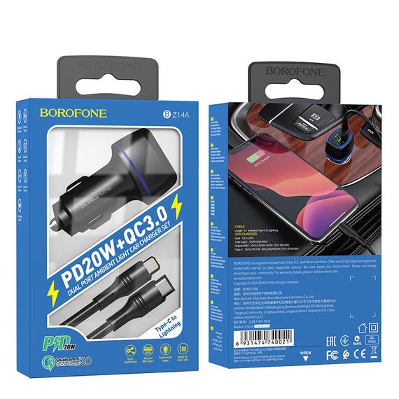 АЗУ Borofone BZ14A PD20W+QC3.0 (1Type-C/1USB/3A) + Type-C to Lightning | Зображення 4