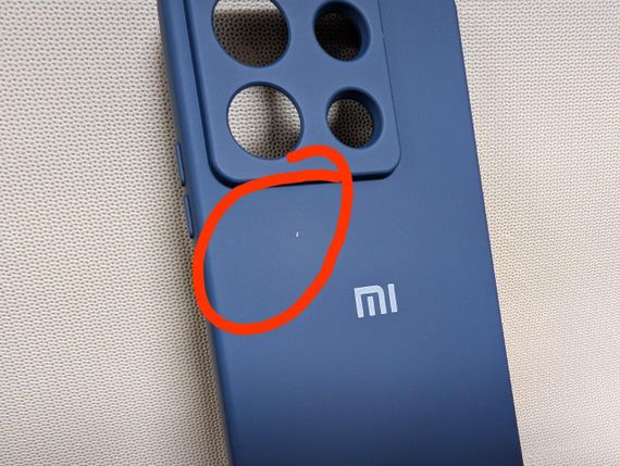 Чохол для Xiaomi Redmi Note 13 Pro 5G / Poco X6, силіконовий, матовий, синій, з логотипом (Уцінка, дефект – біла пляма) | Зображення 2