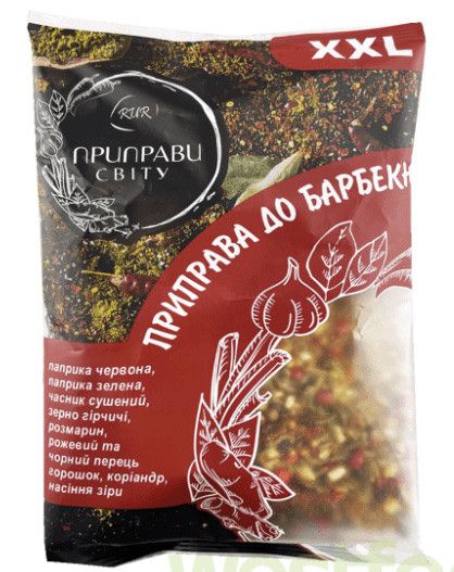 Приправа для млина суміш перців і трав для Барбекю, 100 г, суміш спецій і приправ, ТМ Приправи світу