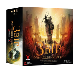 Настольная игра Зверь. Разбитые острова (Beast: Shattered Isles)