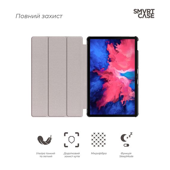Чохол до планшета Armorstandart Smart Case Lenovo Tab P11 TB-J606F/P11 Plus TB-J616F Black (ARM61415) | Зображення 2