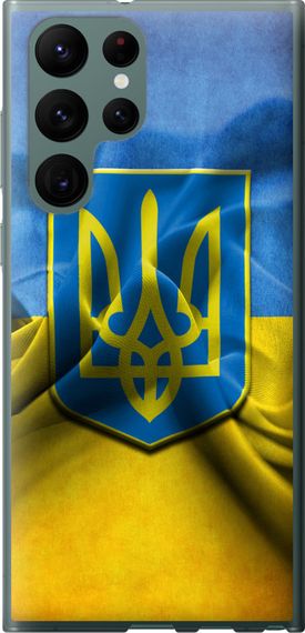 Чехол на Samsung Galaxy S22 Ultra Флаг и герб Украины 1 "375u-2500-17620"