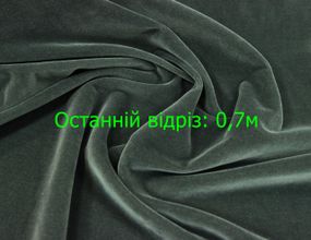 Останній відріз 0,7м Бавовняний оксамит італійський натуральний сірий однотонний GK 42